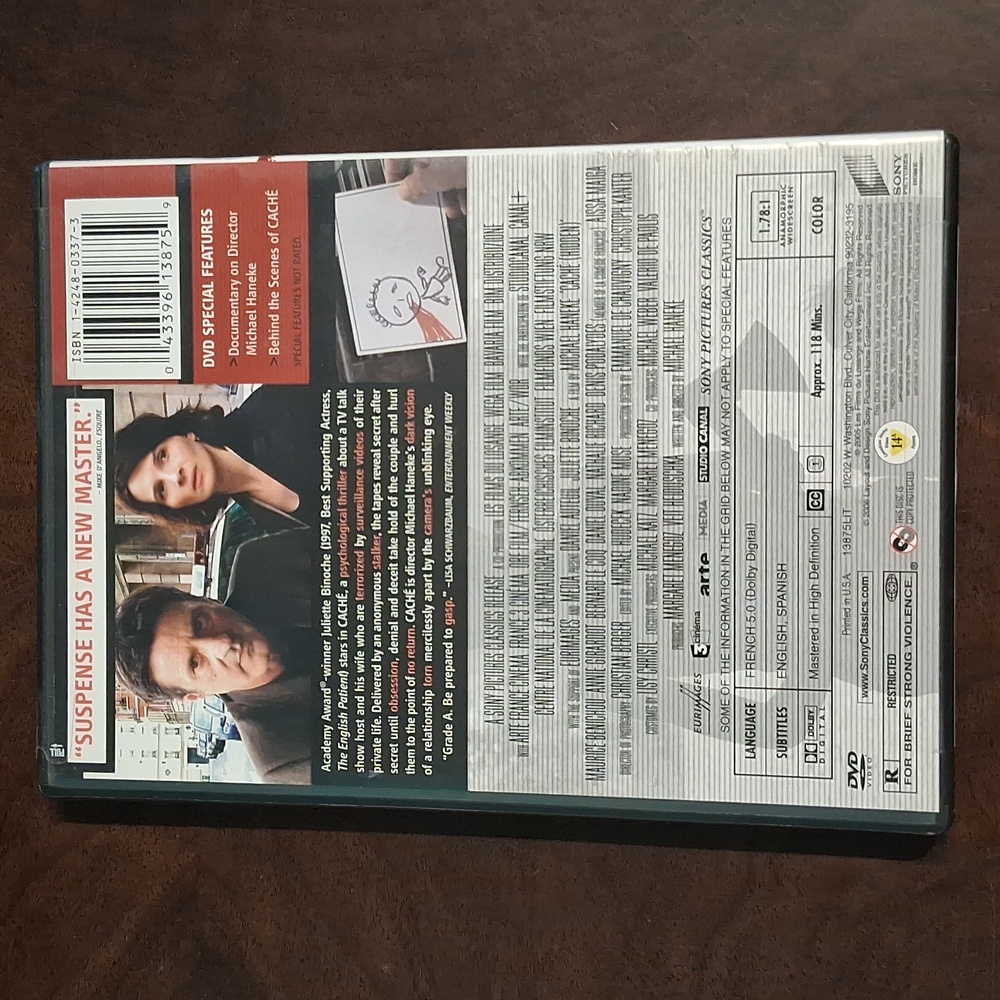 Cache ( Hidden) DVD - Picture 2 of 4